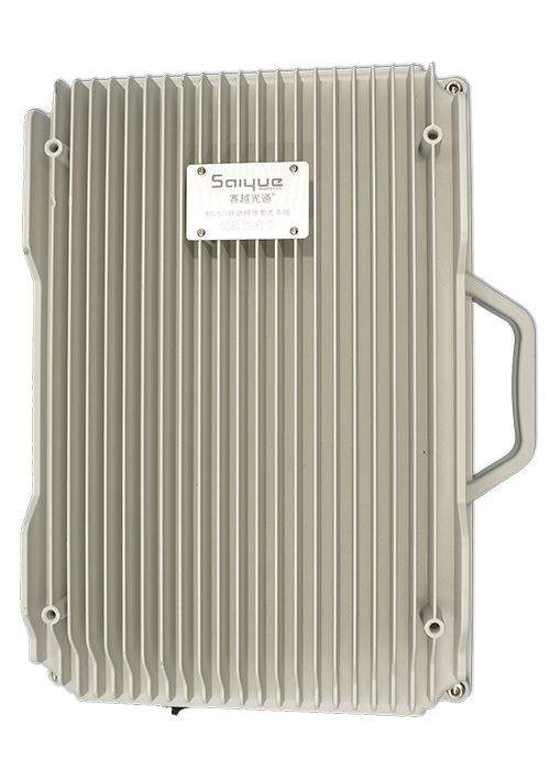 翰林镇单频/双频/三频/四频/五频电信级无线直放站