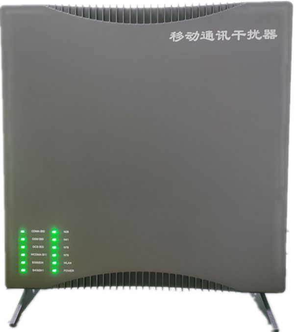  翰林镇信令级放装型数字移动通信干扰器