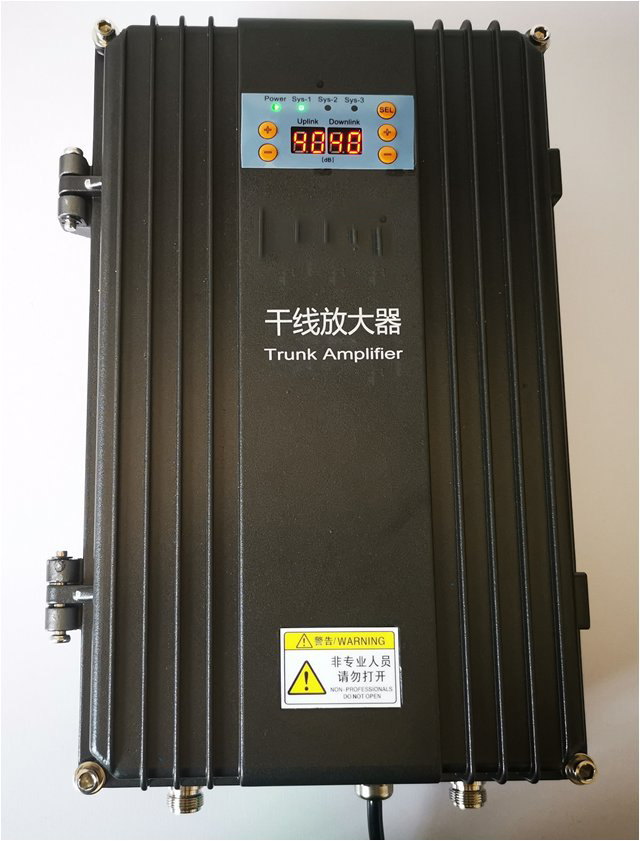  翰林镇FM调频广播双向干线放大器
