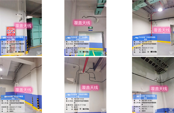  翰林镇污水处理净水厂地下箱体覆盖案例